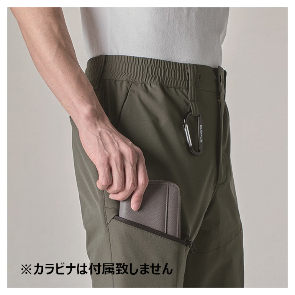 エアーテックパンツ(ユニセックス) 483