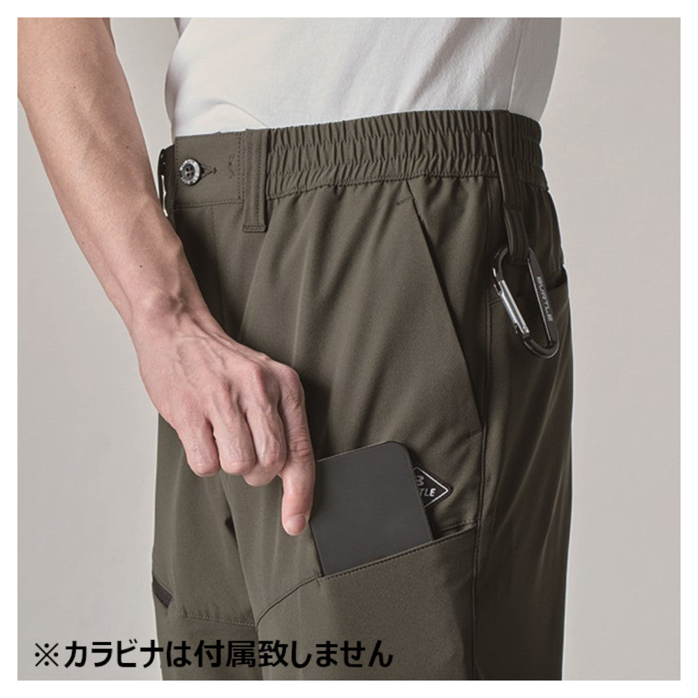 エアーテックパンツ(ユニセックス) 483