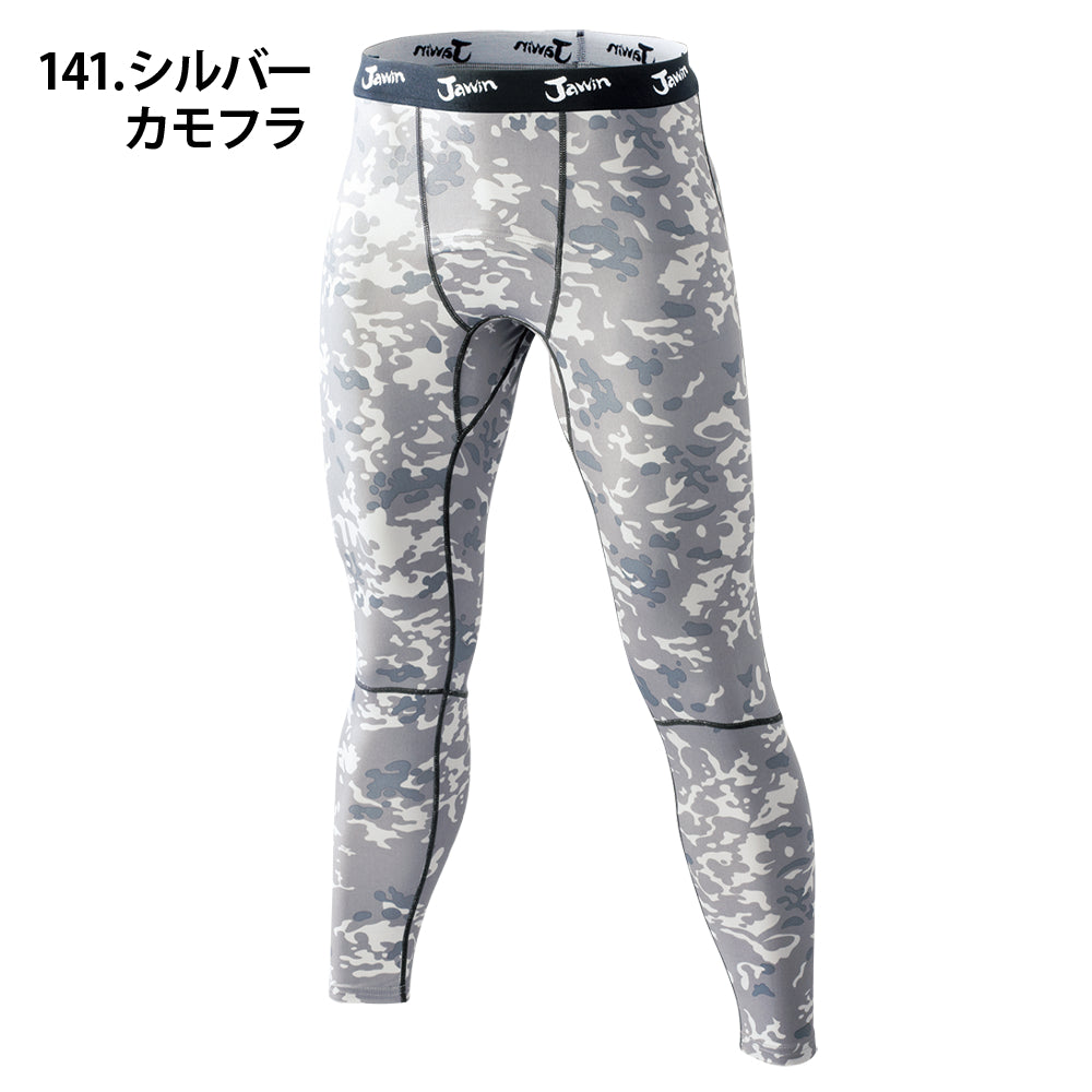 Jawin ロングパンツ 52001
