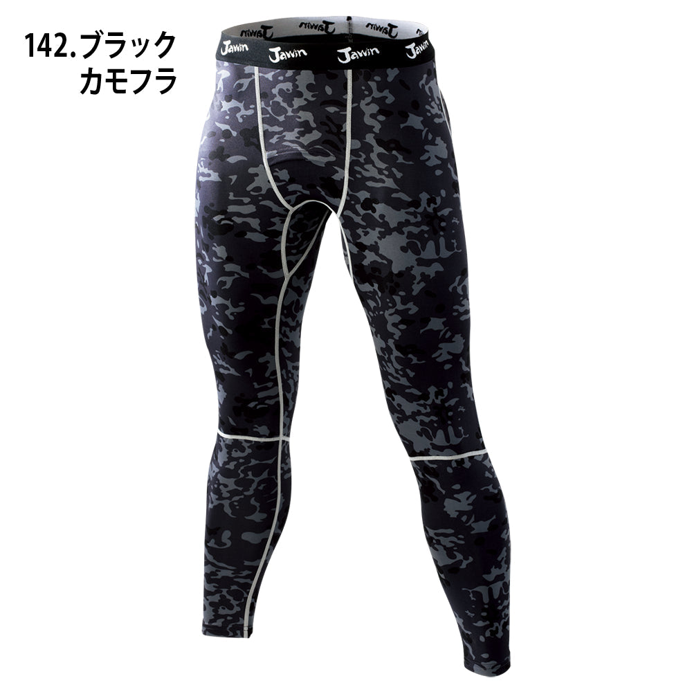 Jawin ロングパンツ 52001