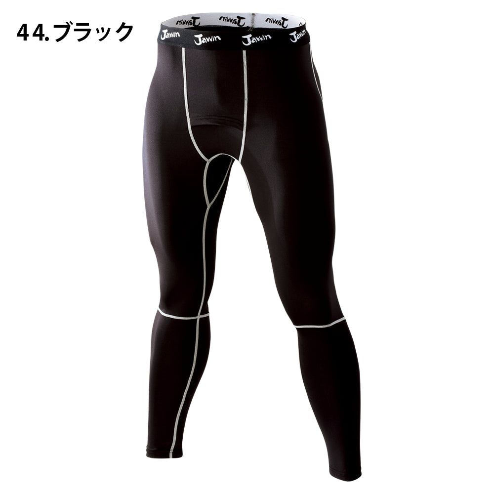 Jawin ロングパンツ 52001