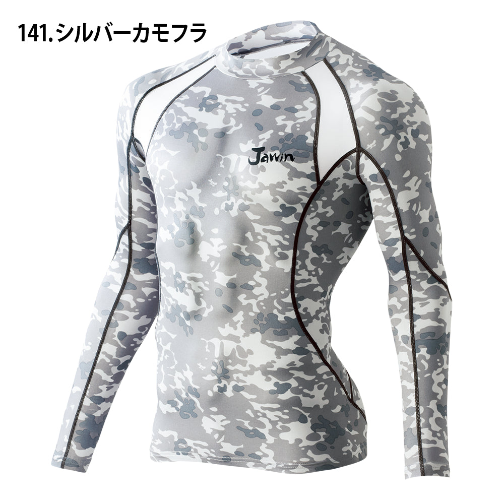 Jawin ローネックロングスリーブ 52004