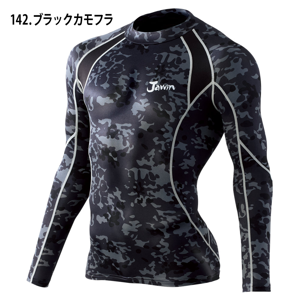 Jawin ローネックロングスリーブ 52004
