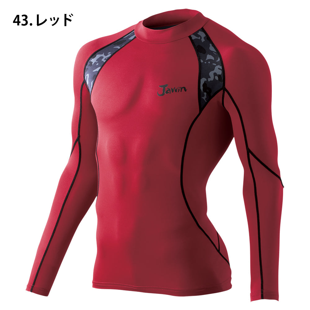 Jawin ローネックロングスリーブ 52004