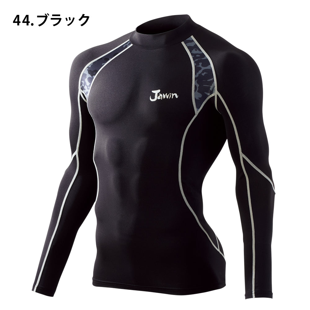 Jawin ローネックロングスリーブ 52004