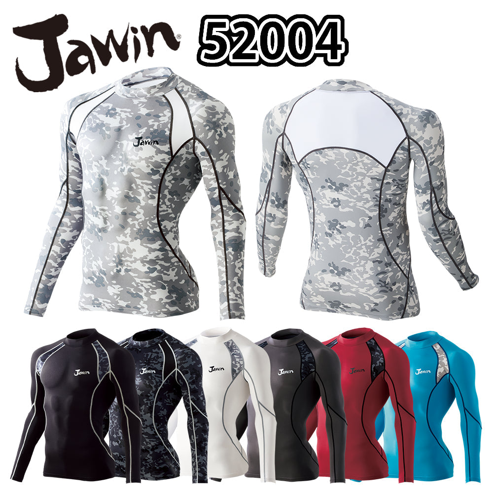 Jawin ローネックロングスリーブ 52004