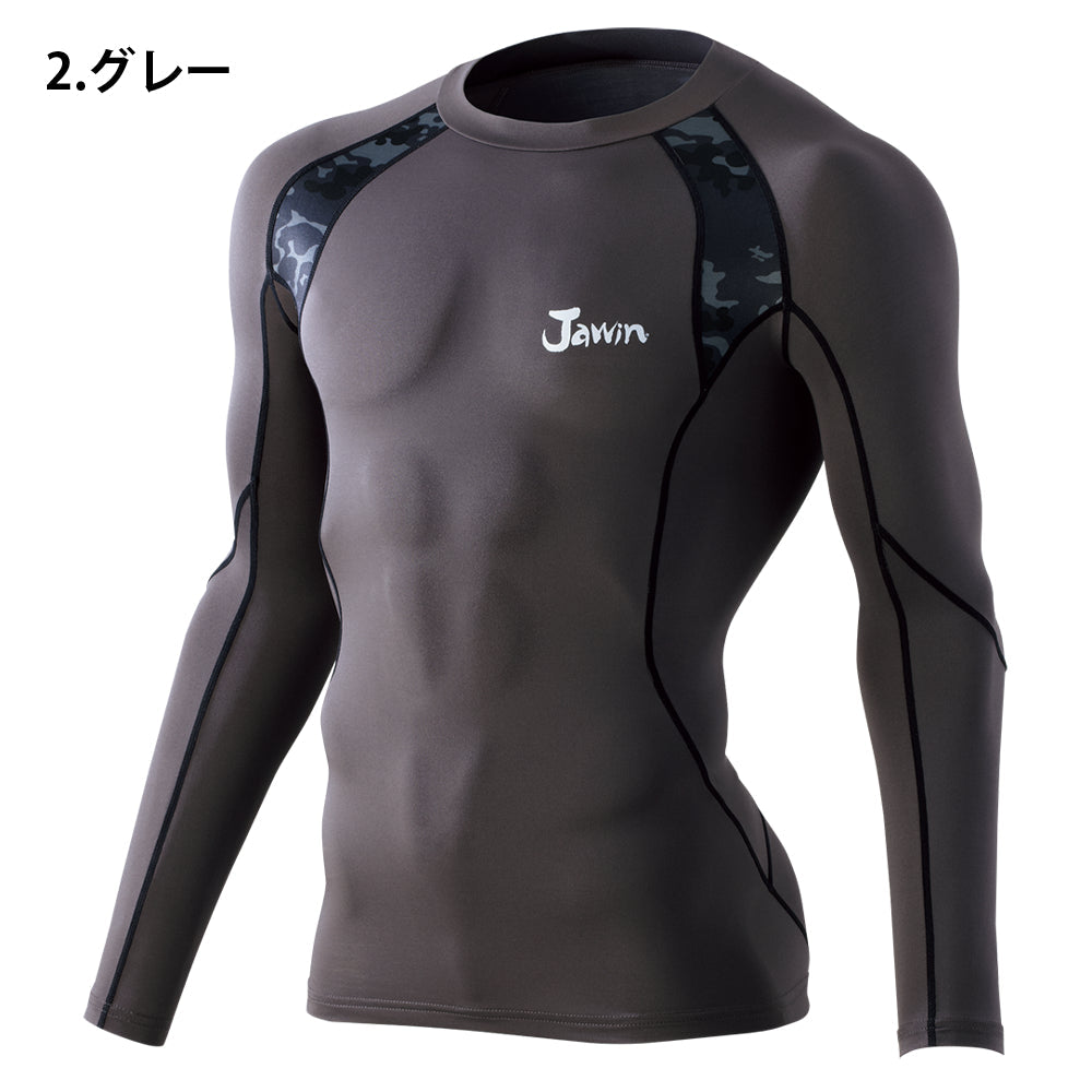 Jawin ロングスリーブ 52014