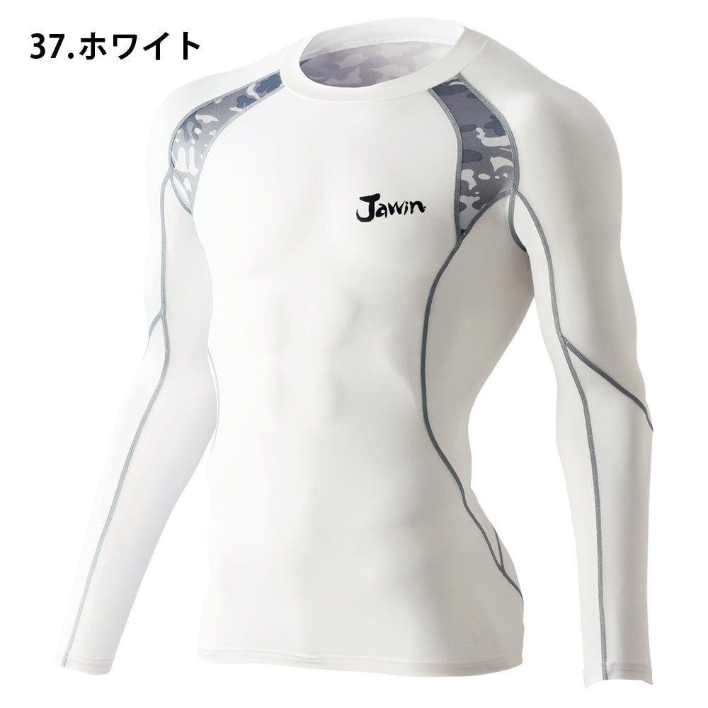 Jawin ロングスリーブ 52014