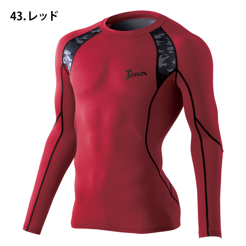 Jawin ロングスリーブ 52014