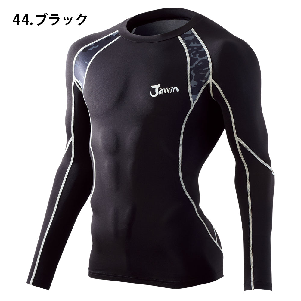 Jawin ロングスリーブ 52014