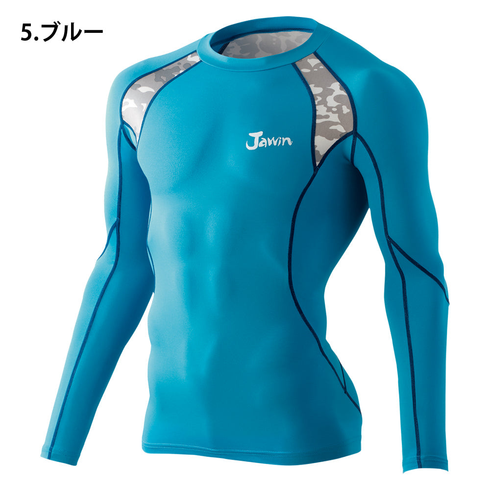 Jawin ロングスリーブ 52014