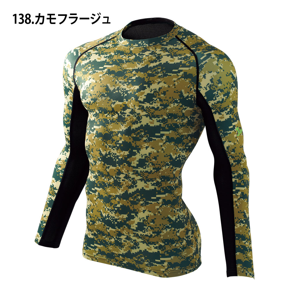 Jawin ロングスリーブ 56104