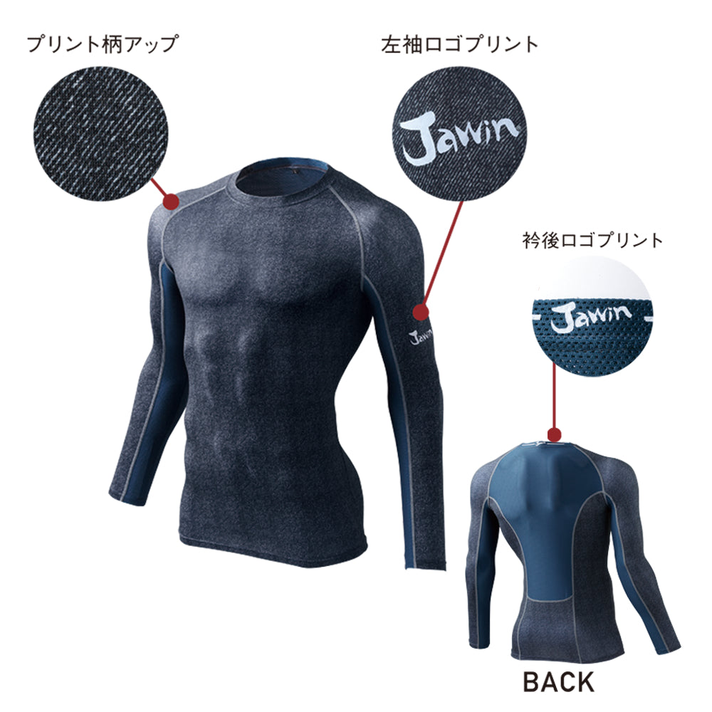Jawin ロングスリーブ 56104