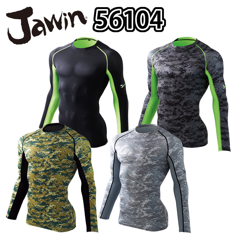 Jawin ロングスリーブ 56104