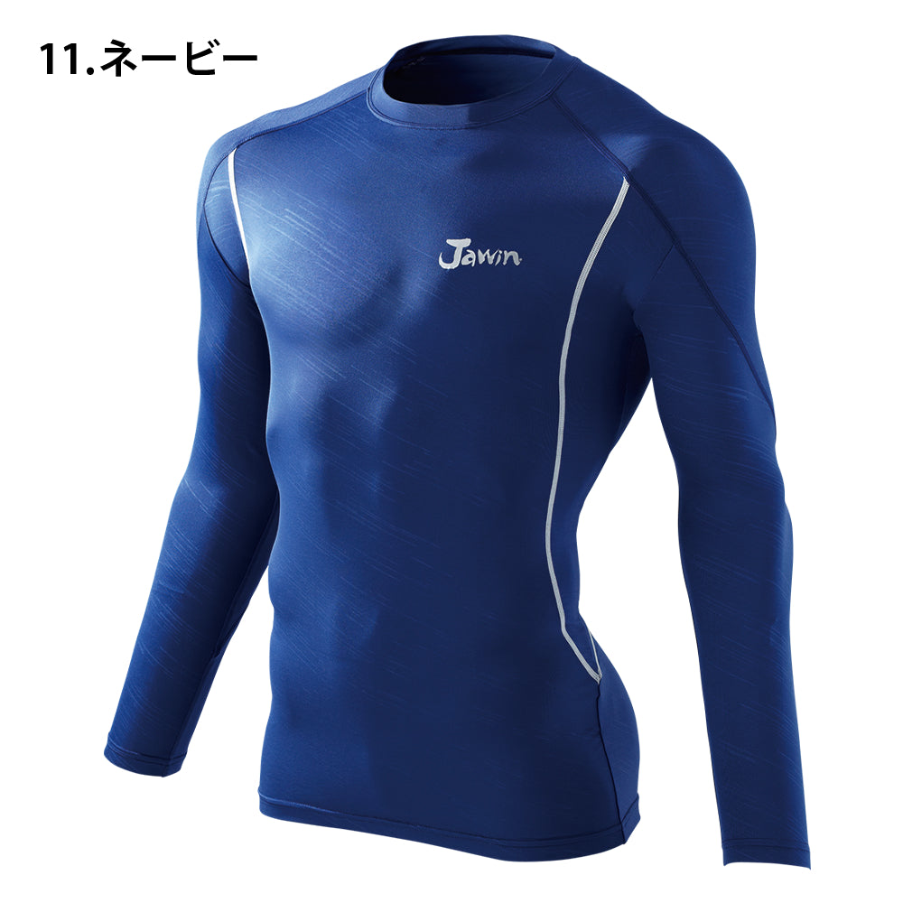 Jawin ロングスリーブ 56124