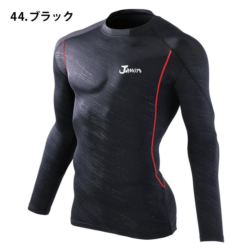 Jawin ロングスリーブ 56124
