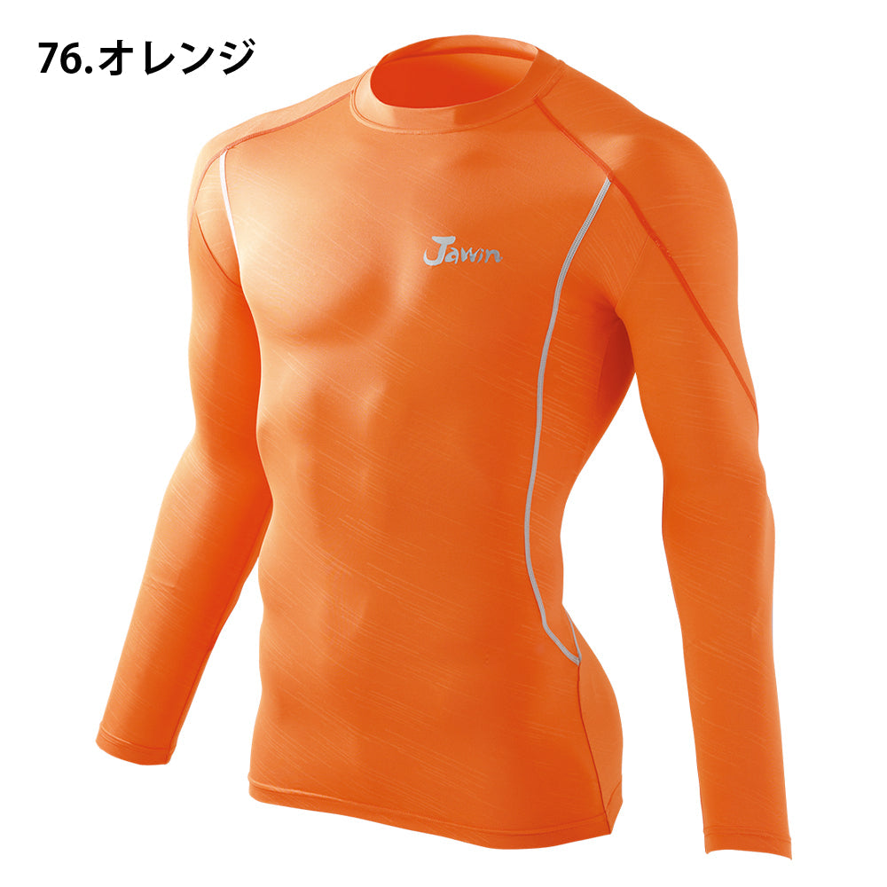 Jawin ロングスリーブ 56124