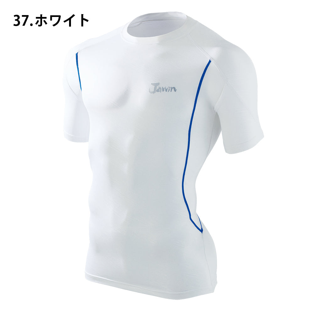 Jawin ショートスリーブ 56134
