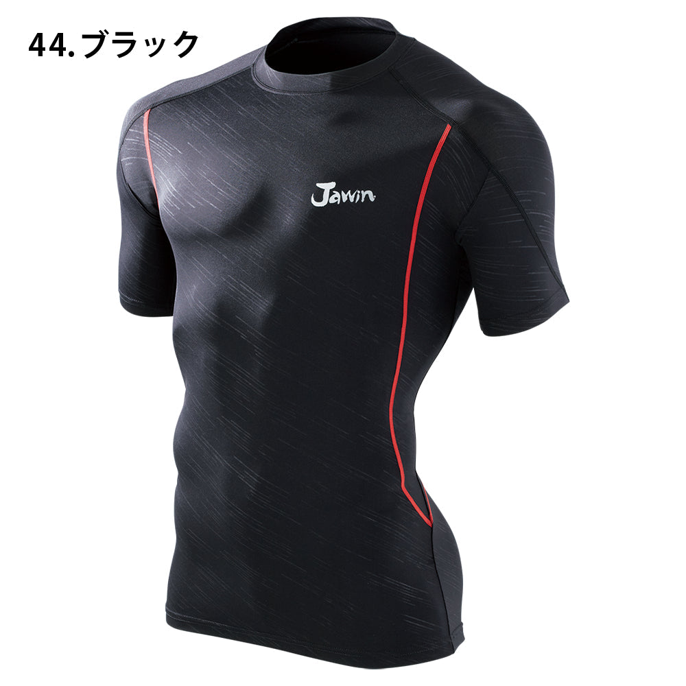 Jawin ショートスリーブ 56134