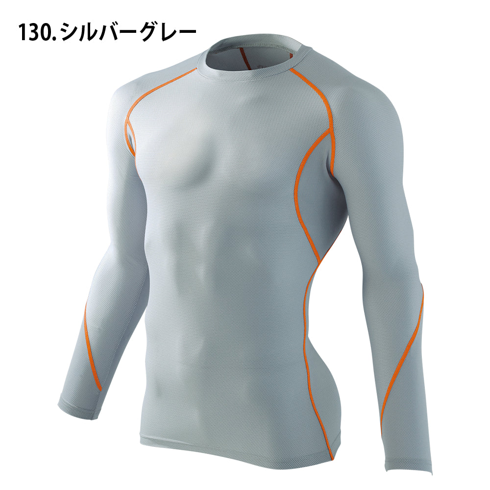 Jawin ロングスリーブ(総メッシュ) 56144