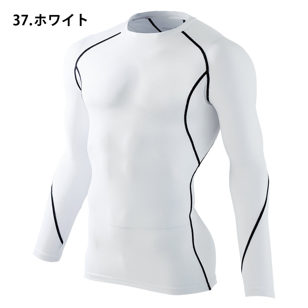 Jawin ロングスリーブ(総メッシュ) 56144