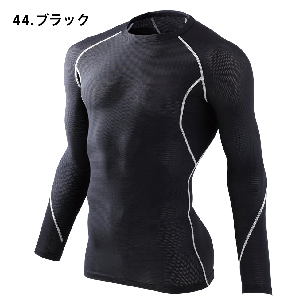 Jawin ロングスリーブ(総メッシュ) 56144