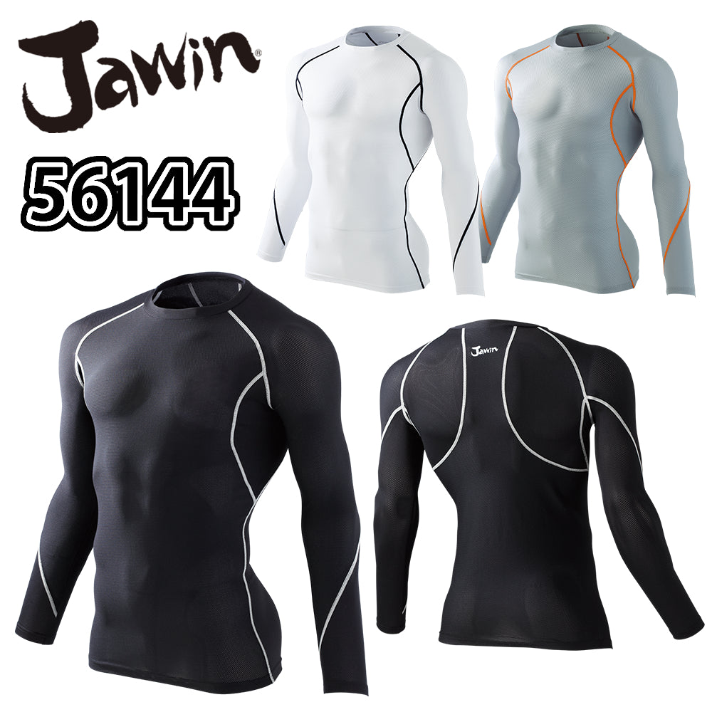 Jawin ロングスリーブ(総メッシュ) 56144