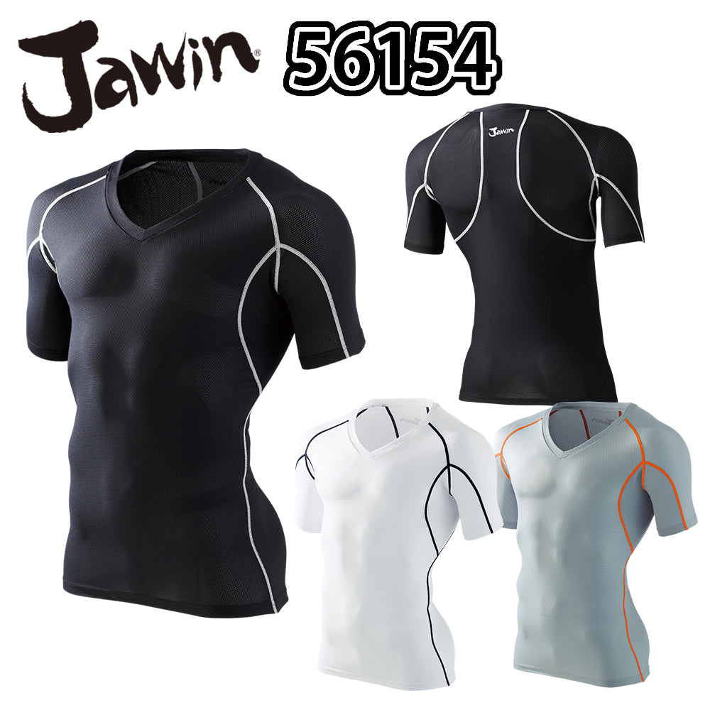 Jawin Vネックショートスリーブ(総メッシュ) 56154