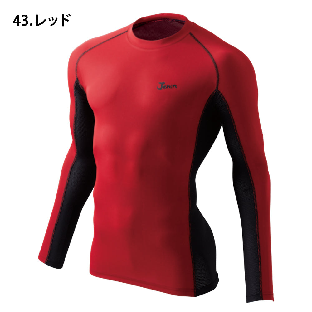 Jawin ロングスリーブ 56164