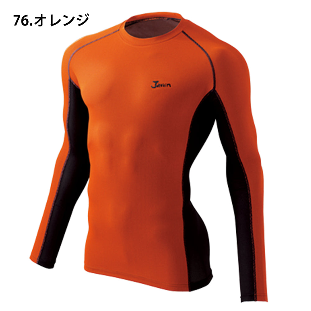 Jawin ロングスリーブ 56164