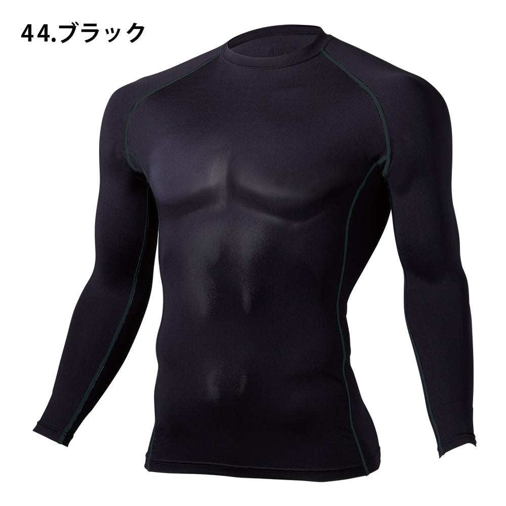 Jawin ロングスリーブ 56184