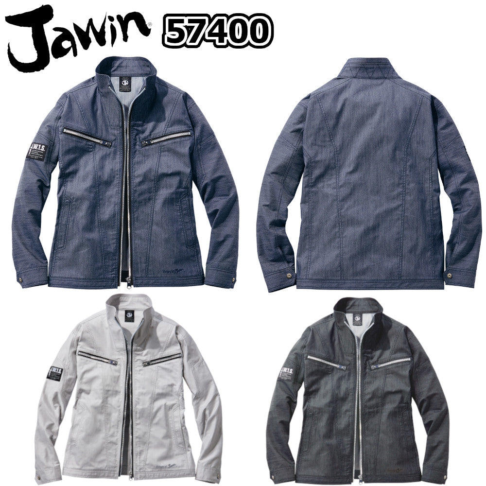 Jawin ストレッチ長袖ジャンパー 57400