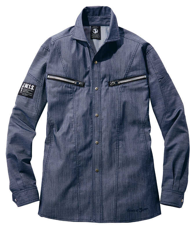 Jawin ストレッチ長袖シャツ 57404