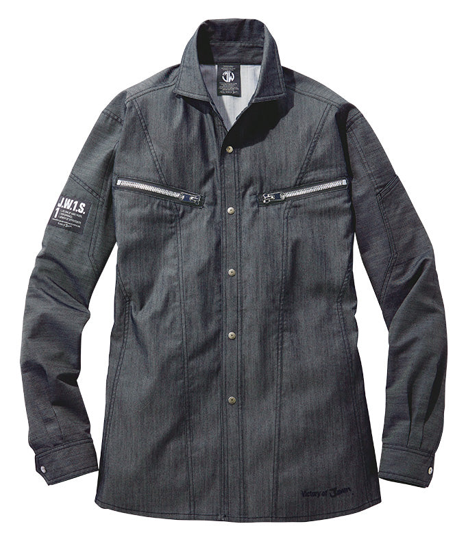 Jawin ストレッチ長袖シャツ 57404