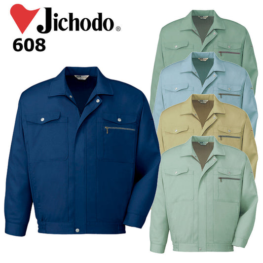 抗菌防臭長袖ブルゾン 608