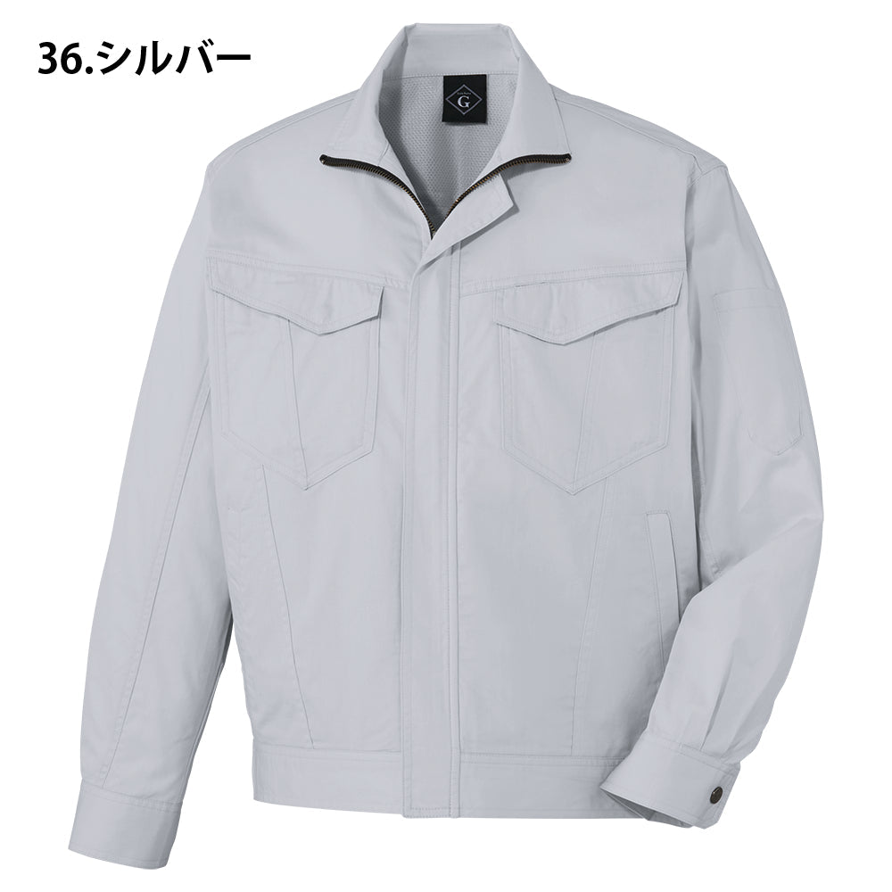 長袖ジャンパー 64000