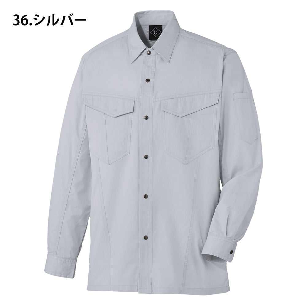 長袖シャツ 64004