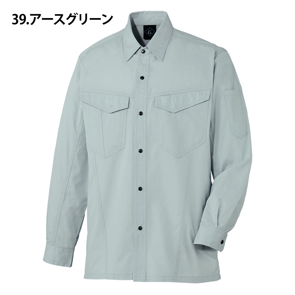 長袖シャツ 64004