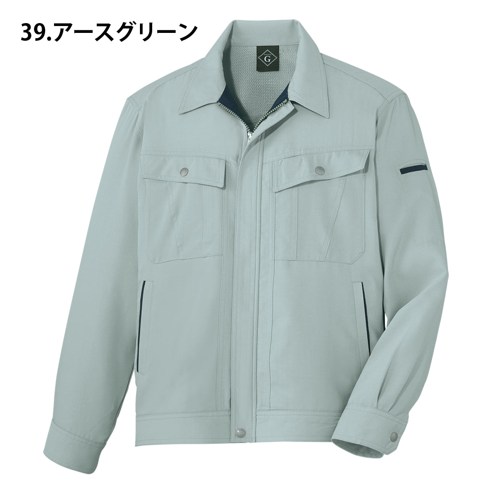 長袖ジャンパー 64100