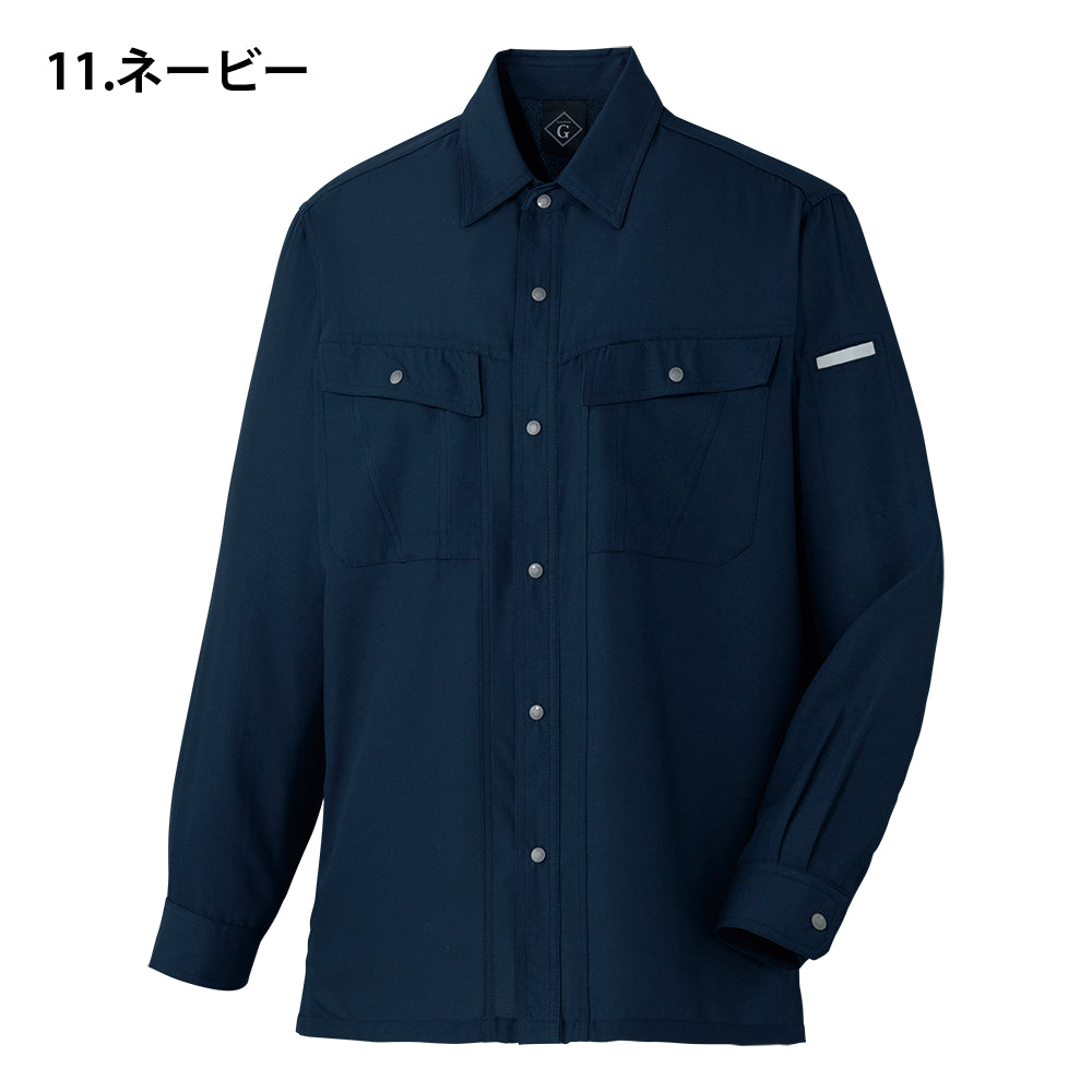 長袖シャツ 64104