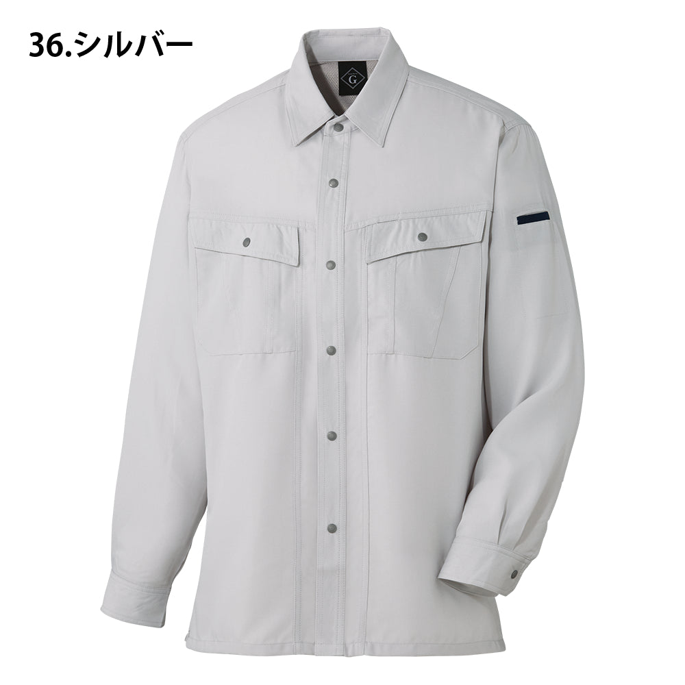 長袖シャツ 64104