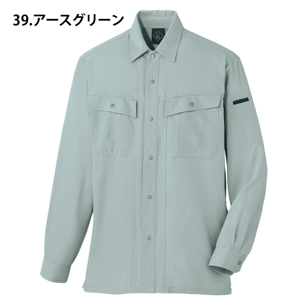 長袖シャツ 64104