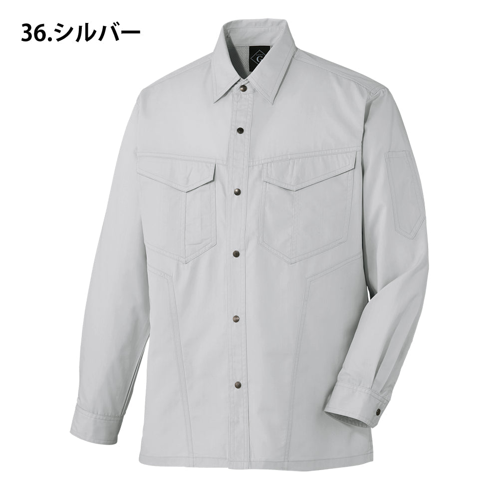 長袖シャツ 64204