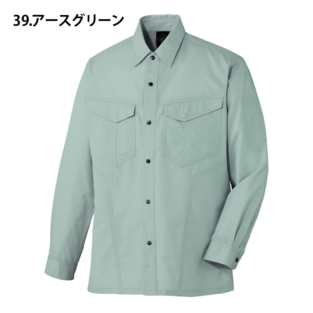 長袖シャツ 64204
