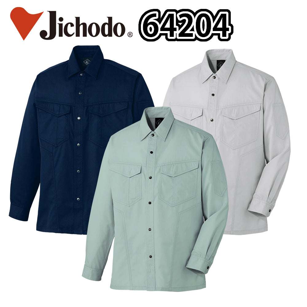 長袖シャツ 64204