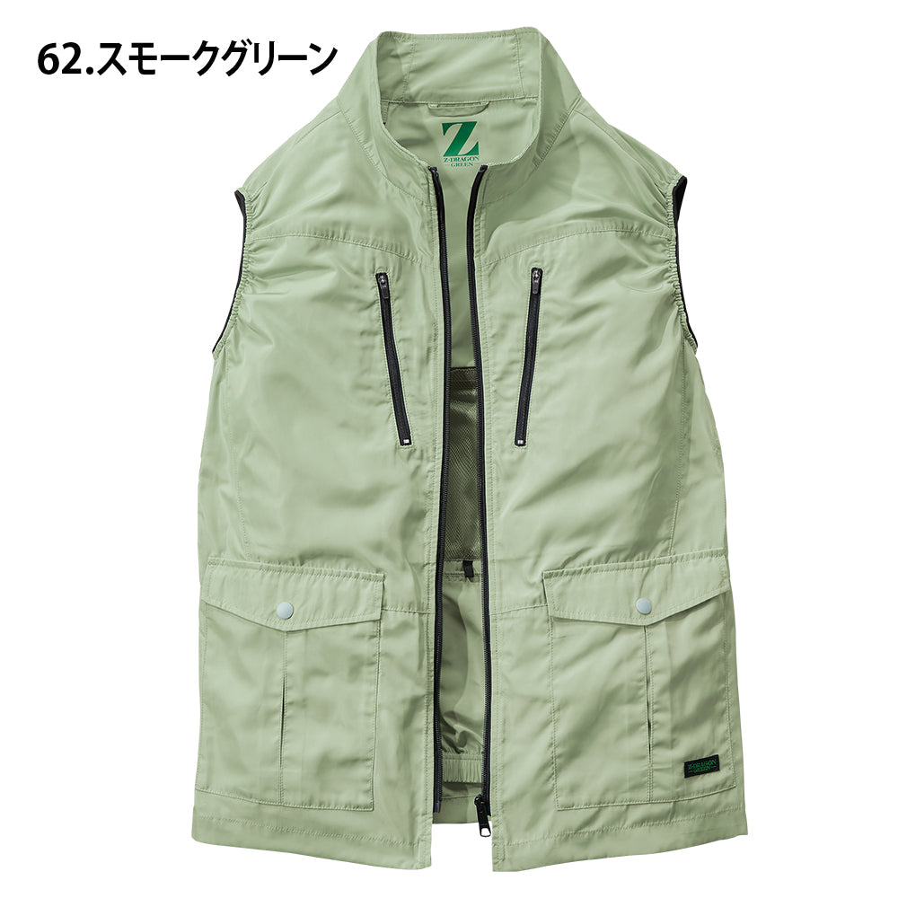 Z-DRAGON エコ空調服®ベスト 74280