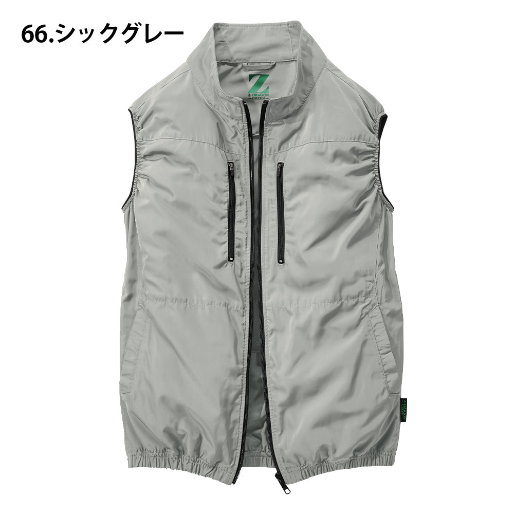 Z-DRAGON エコ空調服®ベスト 74290