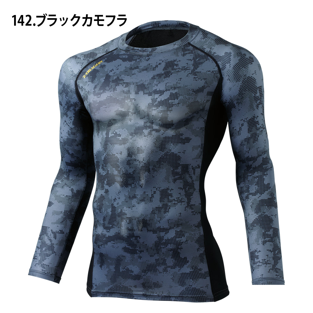 Z-DRAGON ロングスリーブ 75144