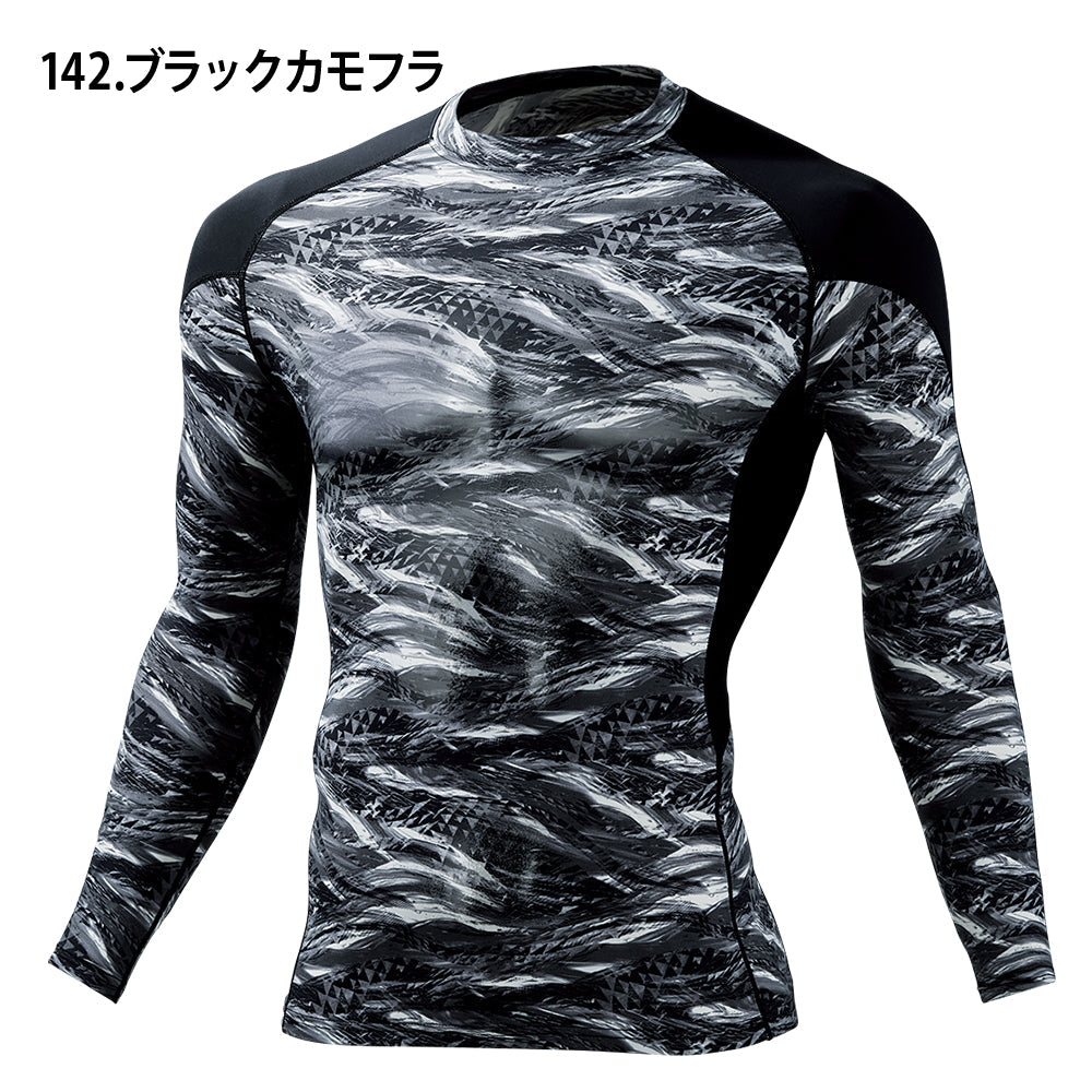 Z-DRAGON ロングスリーブ 75154