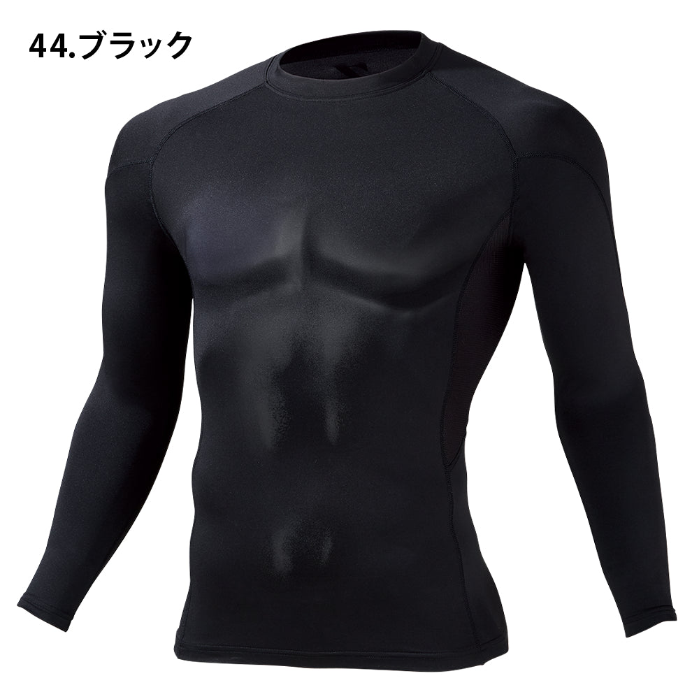 Z-DRAGON ロングスリーブ 75154